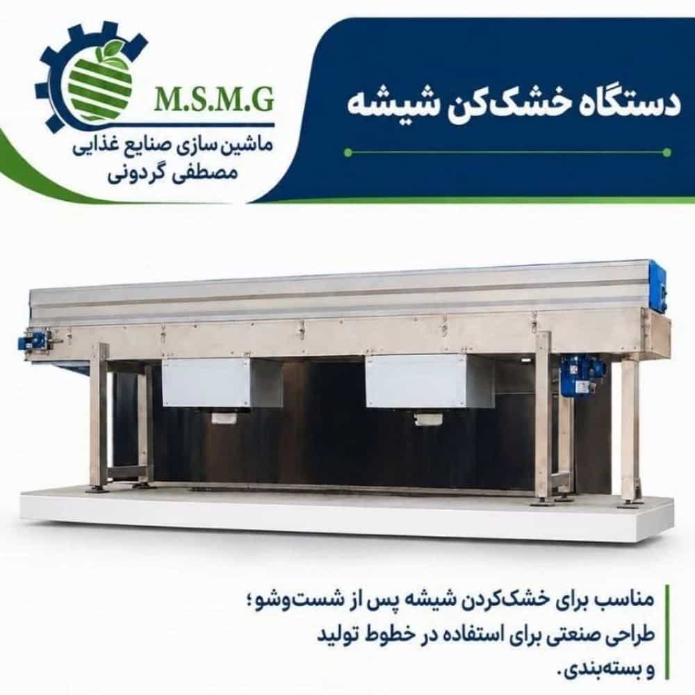 1793259644339.webp