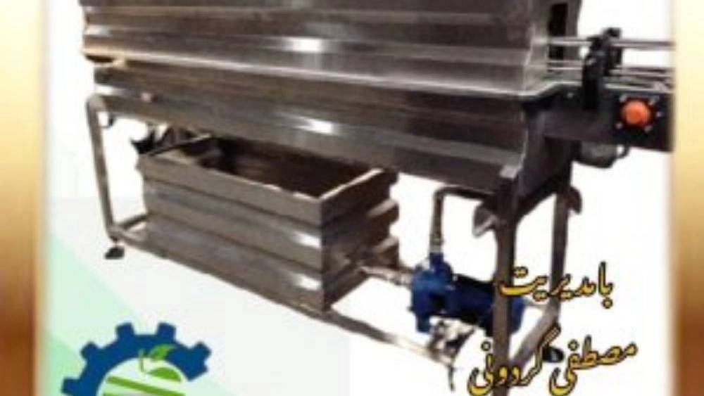 خط تولید کنسروجات